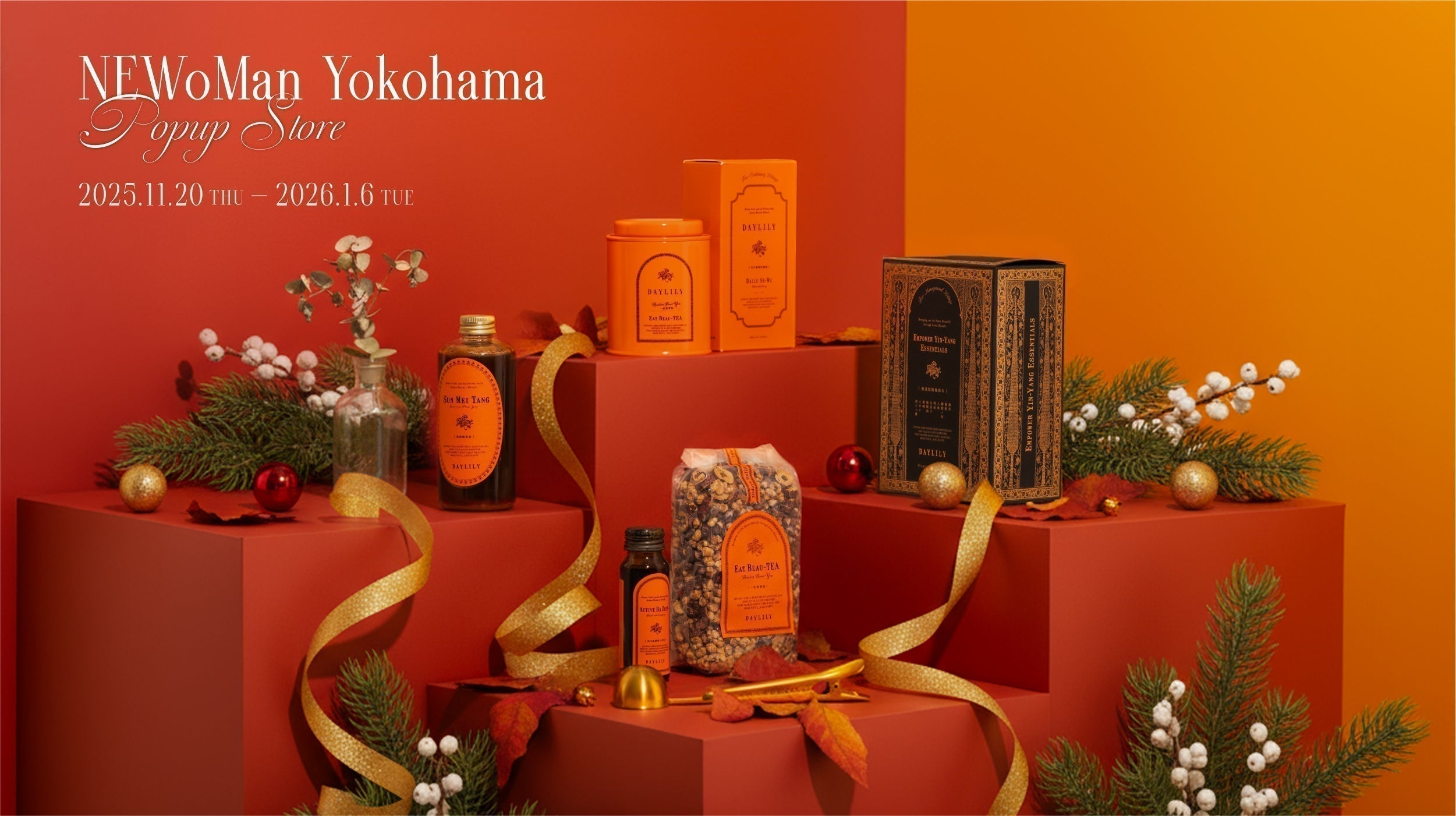 11月】有楽町＆博多マルイ10%OFF / POPUP（ニュウマン横浜・横浜高島屋