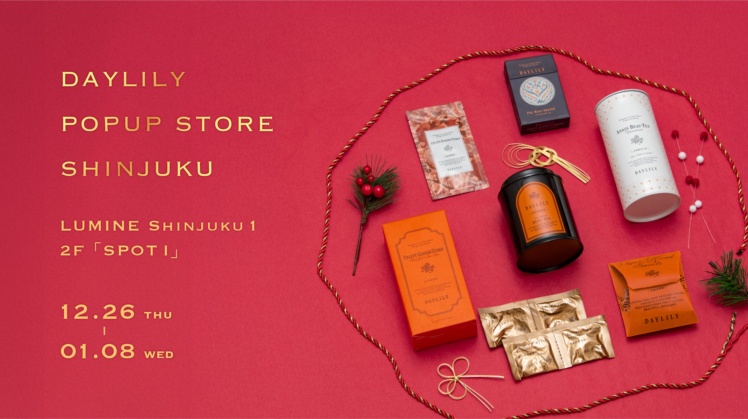 DL_pu_lumineshinjuku_visual_24