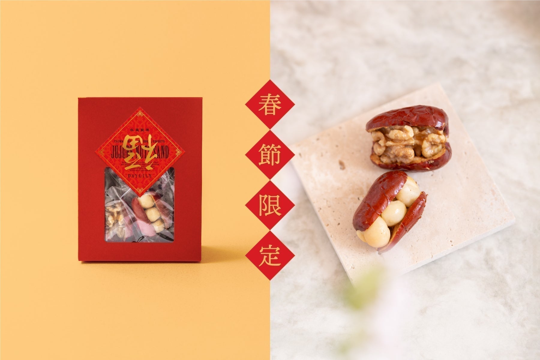 現代季節料理全集（春、夏、秋、冬） 41wtSayAI0L._UF350,350_QL50_.jpg