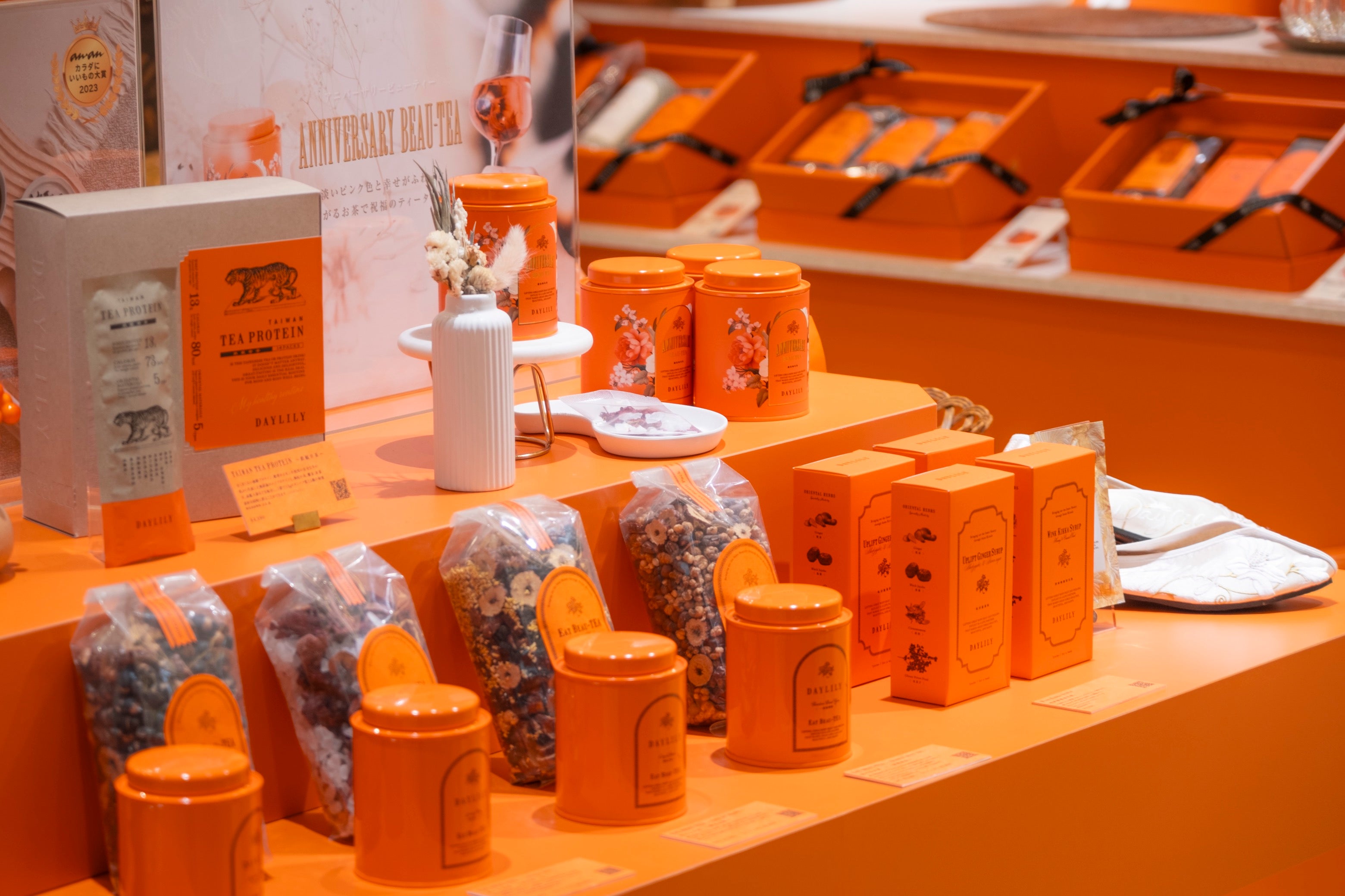 5月イベント】有楽町＆博多マルイ店10％OFF / NEWoMan横浜POPUP / 台湾