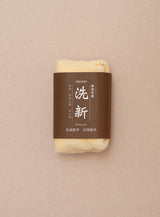 【阿原YUAN】バスネット(タオル型)洗新沐浴手套