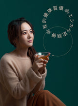 【エシカル定期便】お茶とお菓子のTea Time Set