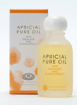 【AIM ORIENTAL COSMETOLOGY】アプリシャルピュアオイル