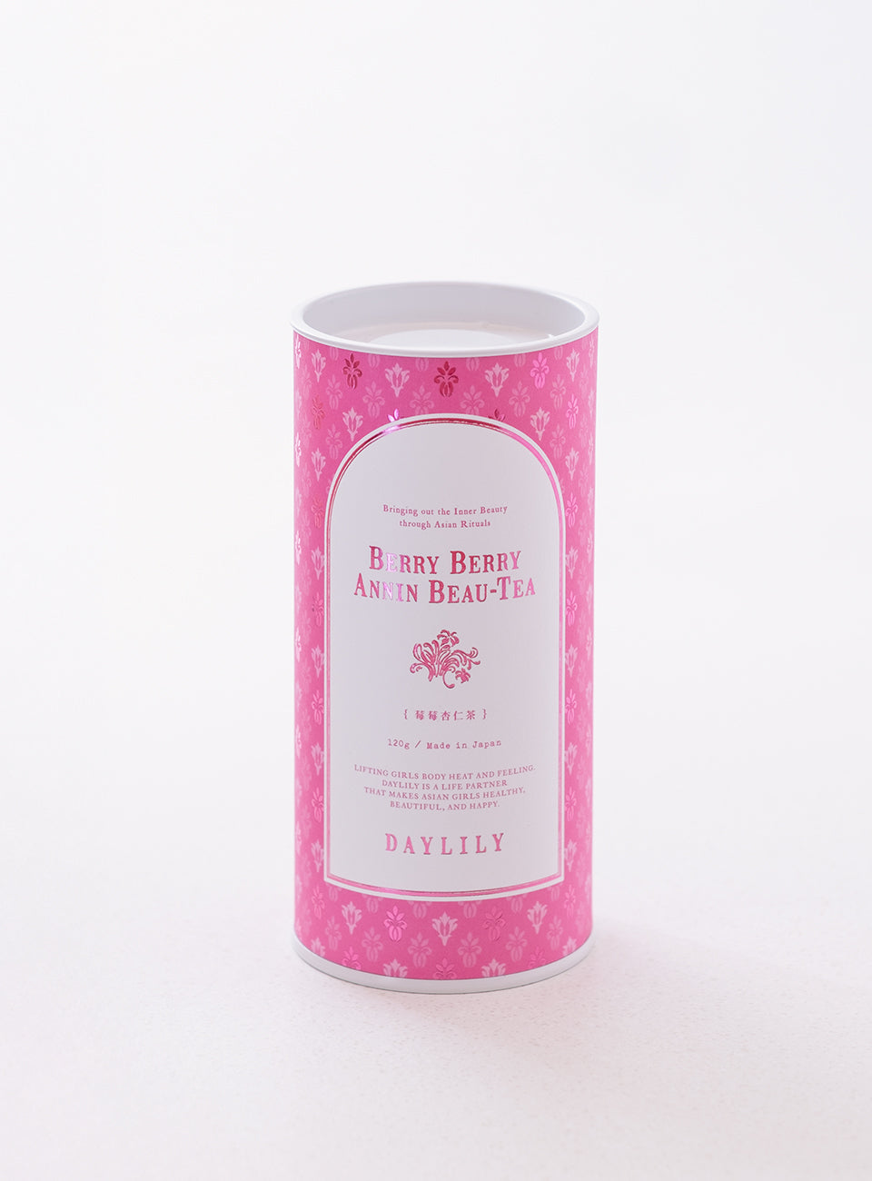 予約商品】Berry Berry Annin Beau-Tea 苺苺杏仁茶 – DAYLILY