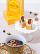 【ラッピング袋付き】EAT BEAU TEA × パイナップルケーキ Set