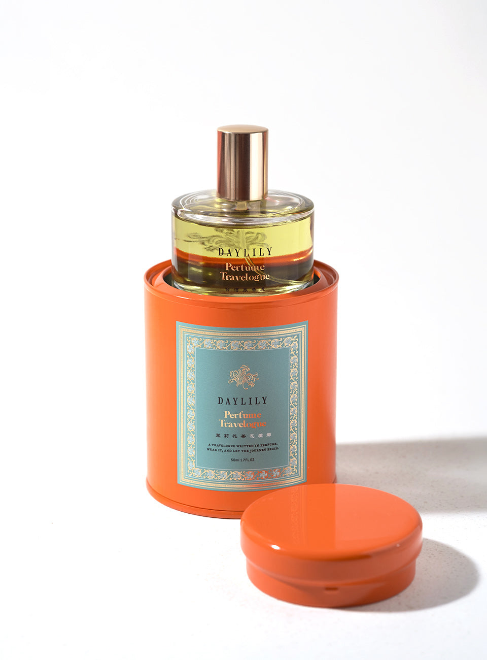 DAYLILY Perfume Travelogue 茉莉花茶、花壇郷｜ジャスミン＆ティー系