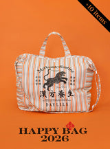 【約4,000円お得】DAYLILY HAPPY BAG 2026 福袋限定バッグ+10アイテム(送料無料)