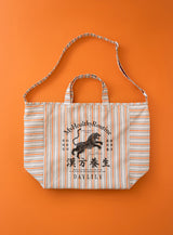 【完売御礼】DAYLILY HAPPY BAG 2026 福袋限定バッグ&オリジナルボトル+13アイテム(1月上旬より順次発送)