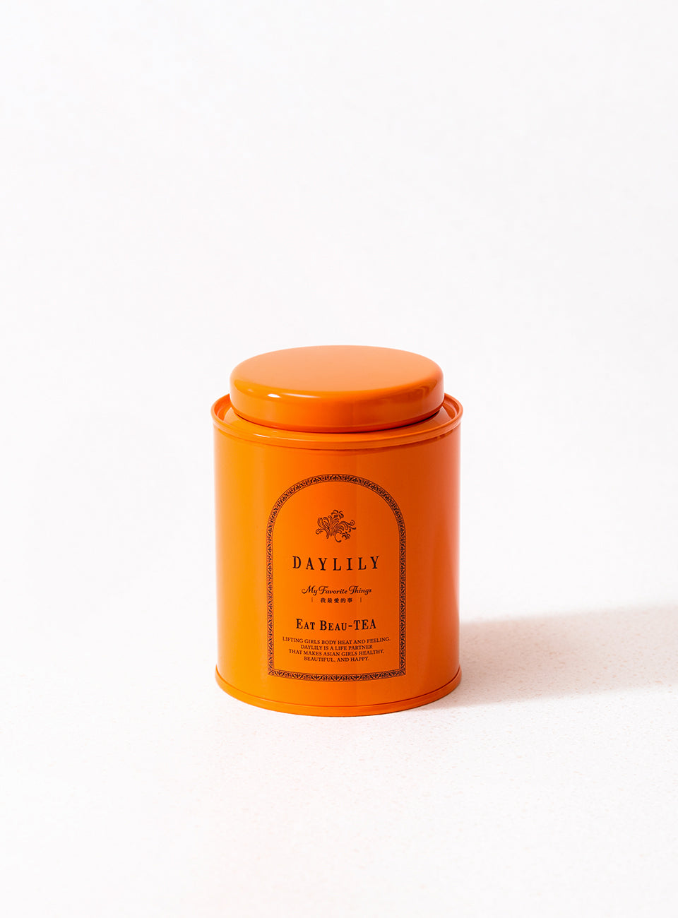 お値打ち！！DAYLILY Eat Beau-TEA 3点セット Amazon.co.jp: DAYLILY デイリリー EAT BEAU-TEA 3缶BOX 食べる
