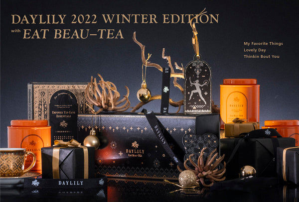 大人気の「EAT BEAU-TEA３缶BOX」に冬季限定の特別パッケージが新登場❄️⛄ 冬ギフトにぴったり✨