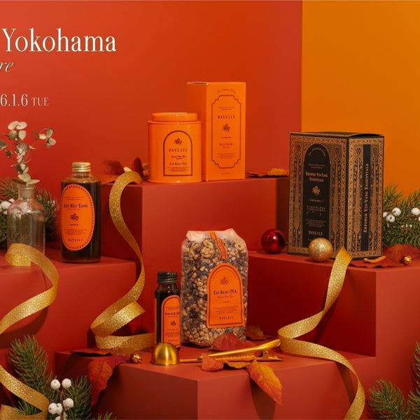 11月】有楽町＆博多マルイ10%OFF / POPUP（ニュウマン横浜・横浜高島屋
