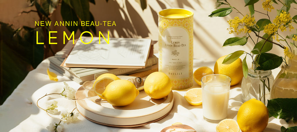 DL_web_top_230629_1800px_lemon