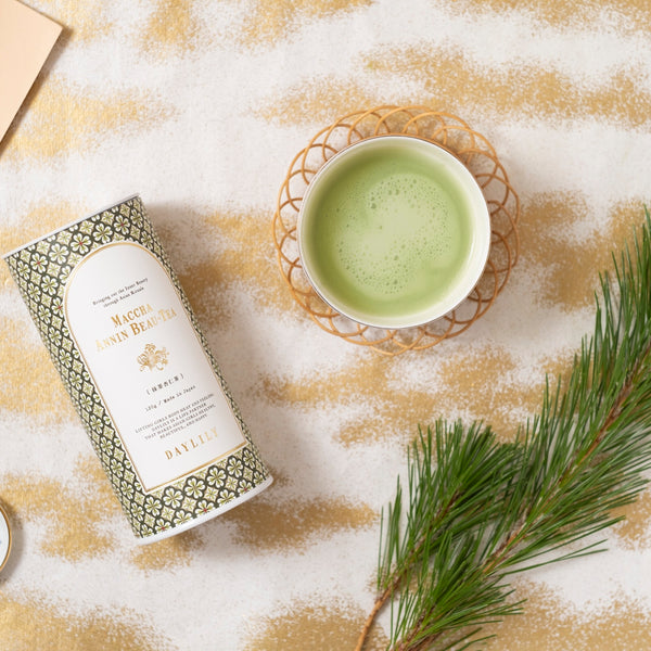 年末年始営業案内＆新商品】宇治抹茶100%を使用した濃厚で風味豊かな