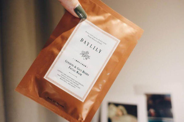 友達たちからNo.1と大絶賛された高麗人参のフェイスマスク