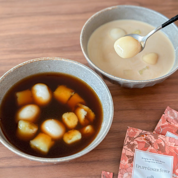 UPLIFT GINGER SYRUPであったかスイーツ作り♡紅茶と手づくり白玉団子