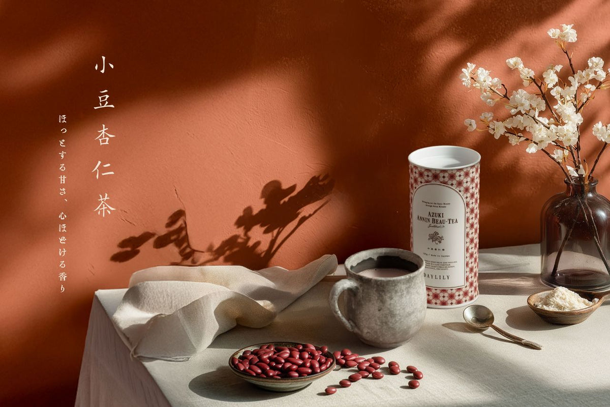 甘美麗茶 ANNIVERSARY BEAU-TEA – DAYLILY