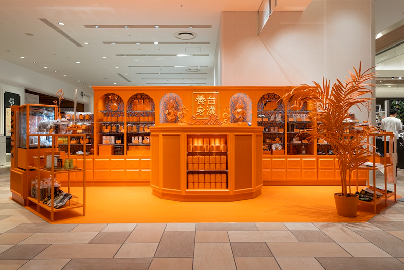 大阪ルクア1100店
