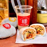 【3/6開催】 東京巷口飯糰店×DAYLILY ｜滋養たっぷり紫米おにぎりと台湾・朝ごはん文化を味わう会