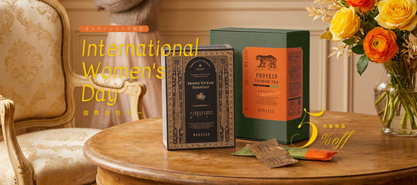 DAYLILY】公式オンラインストア – DAYLILY