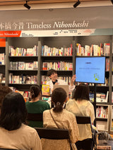 3/30 東京開催！田中友也先生の春の養生＆女性の身体のケア講座 ＠誠品生活日本橋店