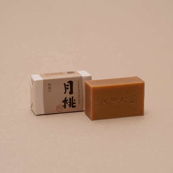 阿原YUAN】ゲットウソープ 月桃 – DAYLILY