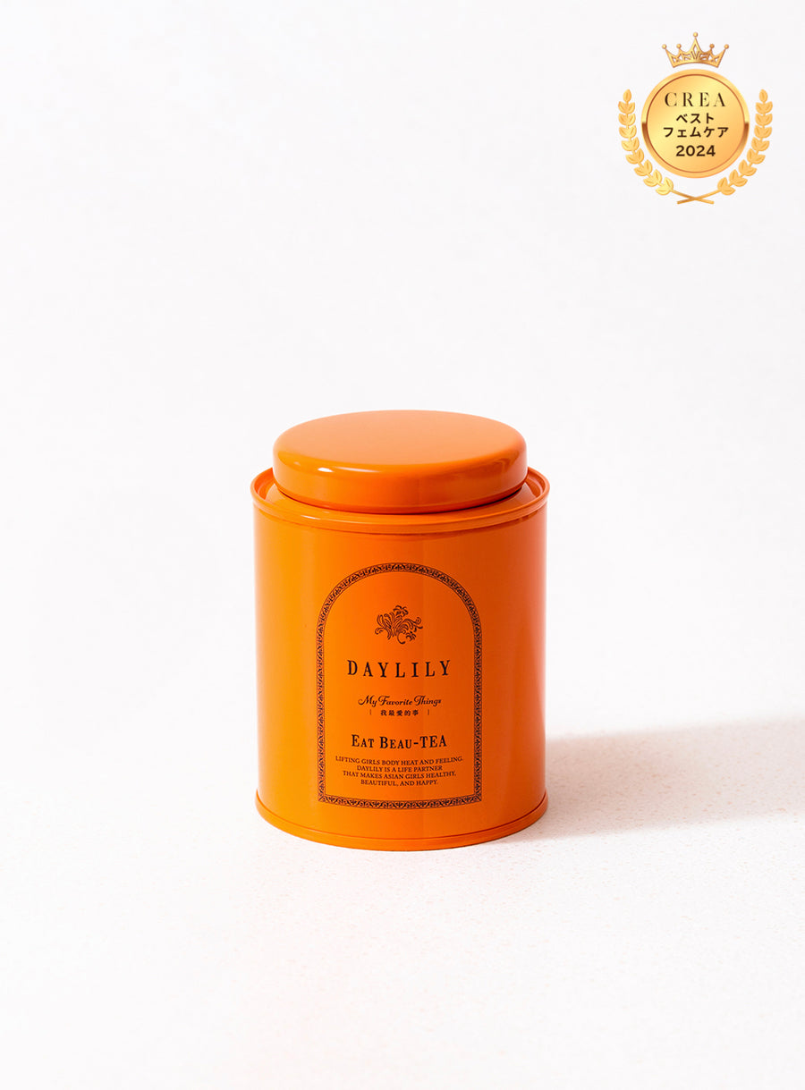 GIFT & SET – DAYLILY