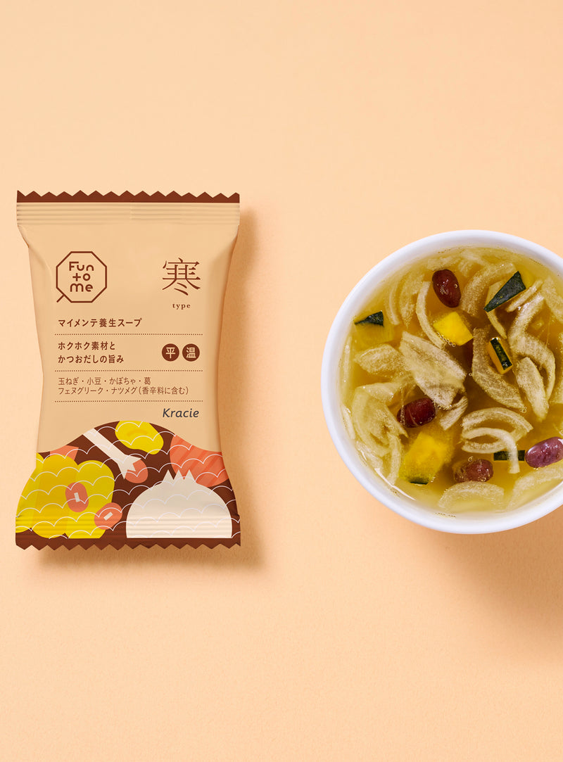 【数量限定・送料無料】 DAYLILY × Kracie Anniversary Box