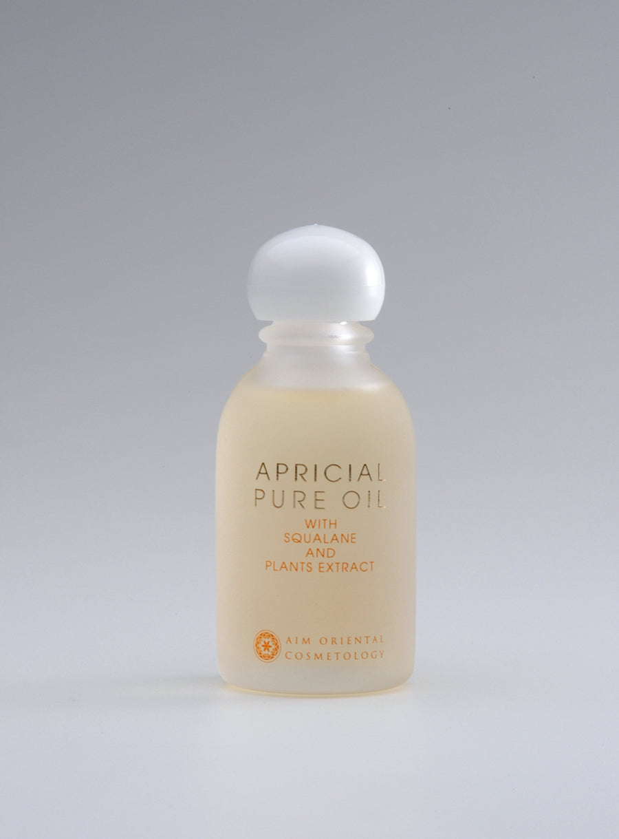 美容液 ampleur Ex pure oil 12mL Shiseido Future Solution LX Intensive Firming Contour Face