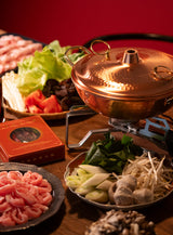 TAIKAN YOJO HOTPOT