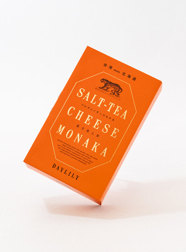 SAL-TEA CHEESE MONAKA 東方美人茶（11月上旬発送分）