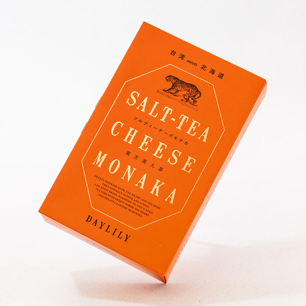 札幌店・オンライン限定】SALT-TEA CHEESE MONAKA 東方美人茶 – DAYLILY