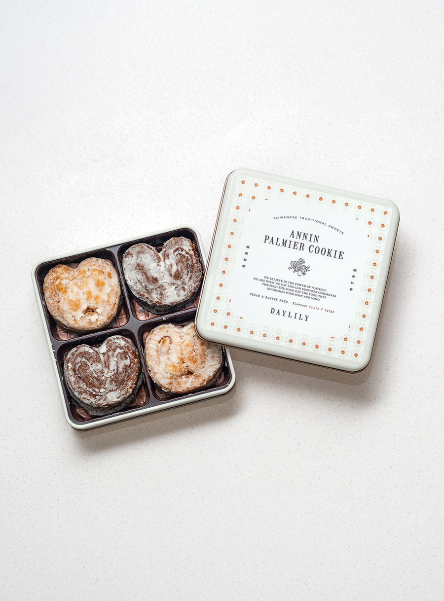 Annin Palmier Cookie 甜杏仁茶蝴蝶酥餅 – DAYLILY