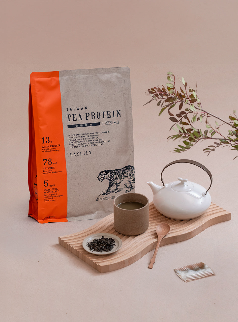 エシカル定期便】TAIWAN TEA PROTEIN 鉄観音茶 – DAYLILY