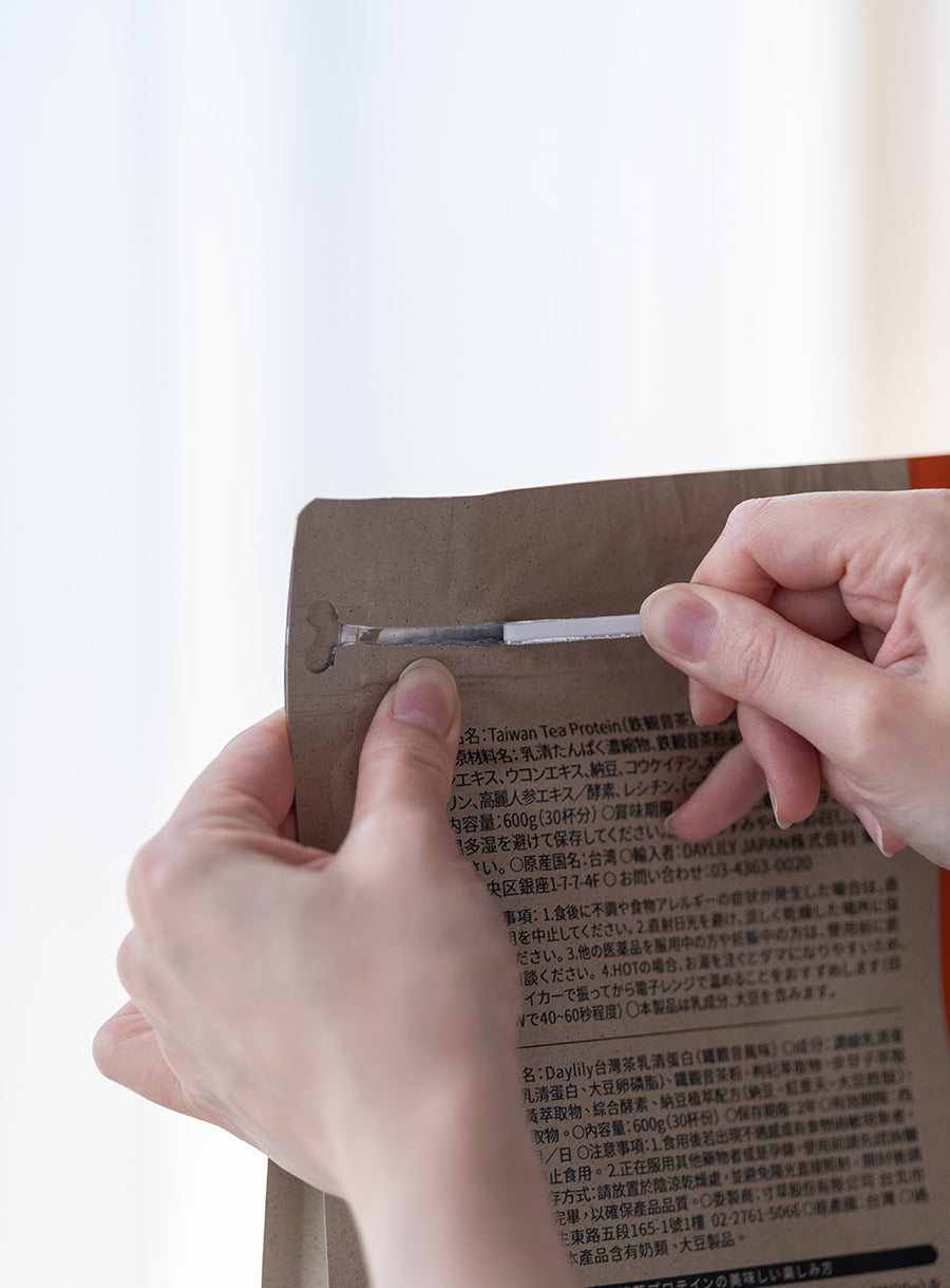 茶ページ フラッシュシステム 【茶O-X68】25弾｜TCGシングルカード通販