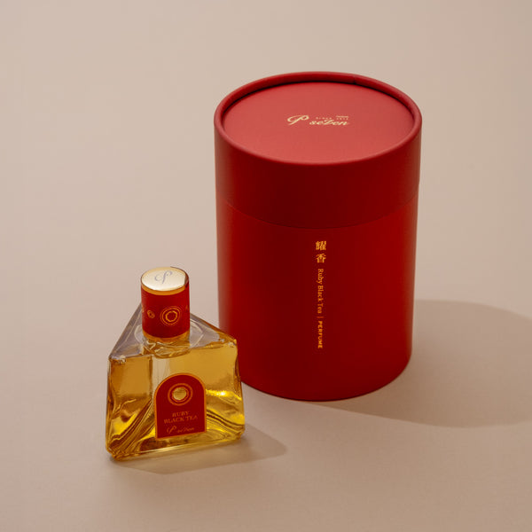 耀香　RUBY BLACK TEA オードパルファン ee41ab42a956a4565f8dbb3b8f277f