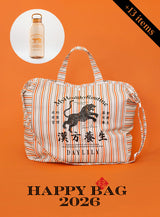 【約8,000円お得！】DAYLILY HAPPY BAG 2026 福袋限定バッグ＆オリジナルボトル＋13アイテム（送料無料）