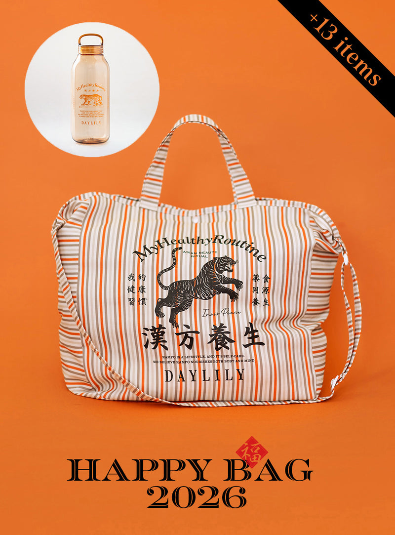 【約8,000円お得！】DAYLILY HAPPY BAG 2026 福袋限定バッグ＆オリジナルボトル＋13アイテム（送料無料）