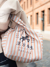 【約4,000円お得】DAYLILY HAPPY BAG 2026 福袋限定バッグ＋10アイテム（送料無料）