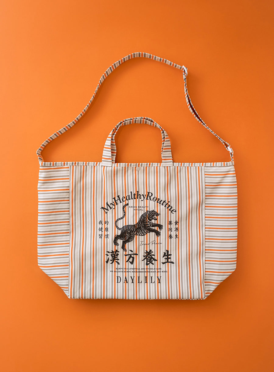 約4,000円お得】DAYLILY HAPPY BAG 2026 福袋限定バッグ＋10アイテム