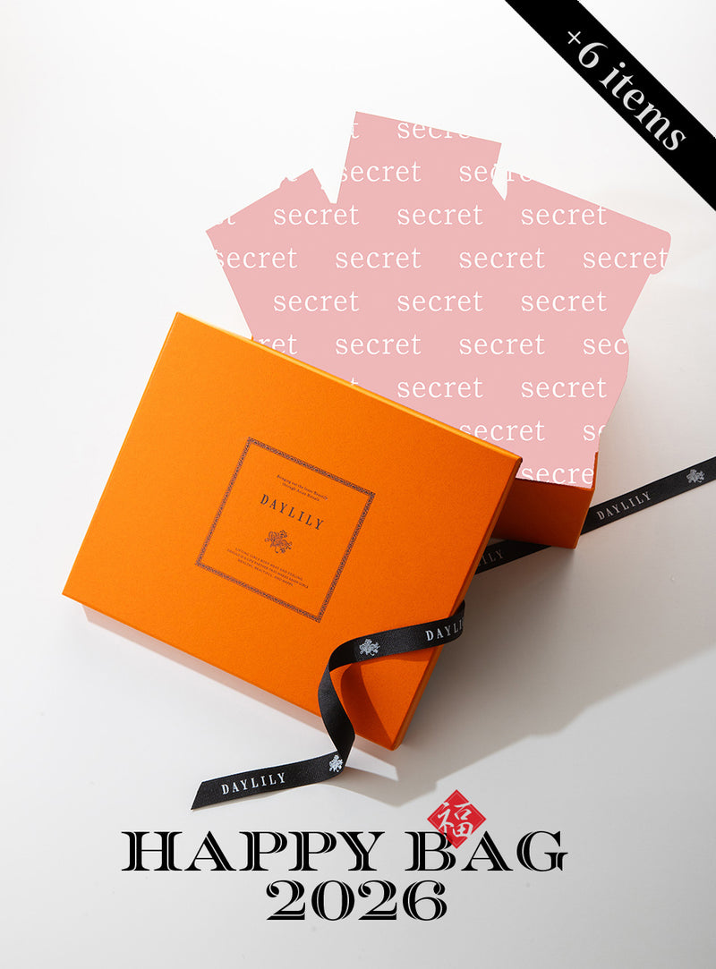 【約1,000円お得】BEAUTY 福BOX 2026（6アイテム+BOX）