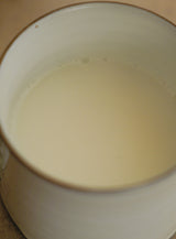 【予約商品】Annin Beau-Tea 台湾甜杏仁茶（4月下旬お届け）