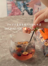 【送料無料】DAYLILY HOLIDAY BOX ~ 心と身体を灯す3点セット ~（化粧箱付き）