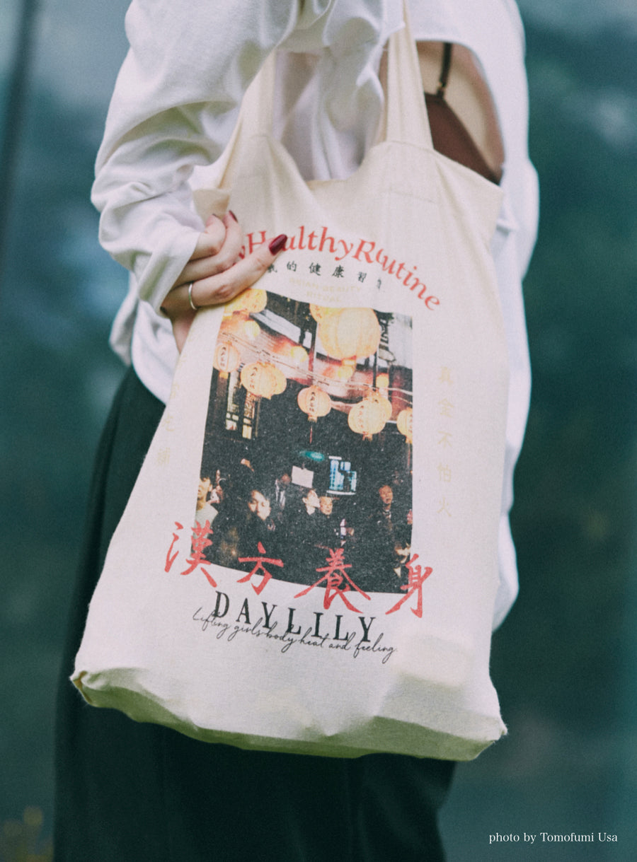 tote.001_900x.jpg?v=1661785434